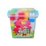 Faibhi 200 Pcs Building Blocks